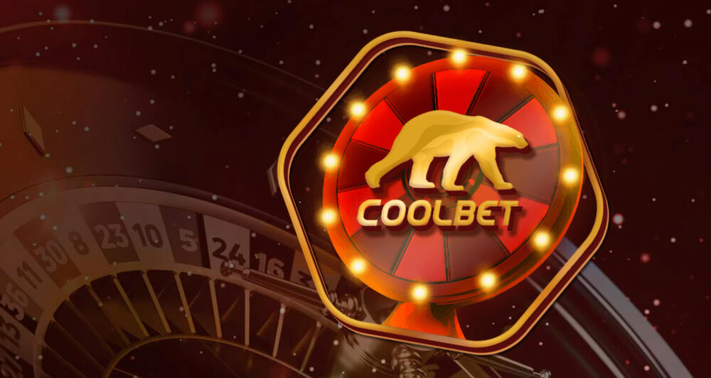 Coolbet Õnneratas