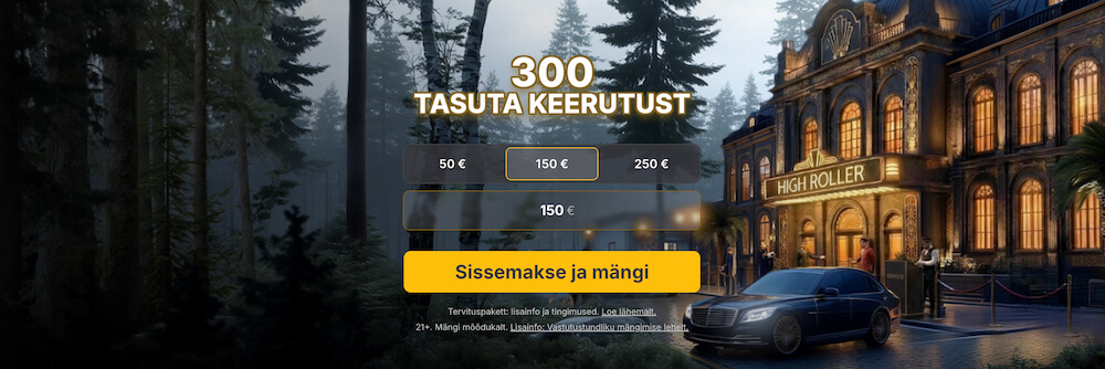 HihRoller Ülevaade