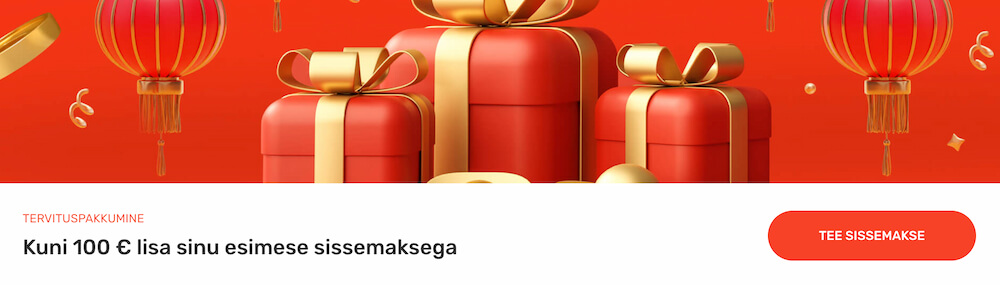 KoiCasino Ülevaade Tervituspakkumine