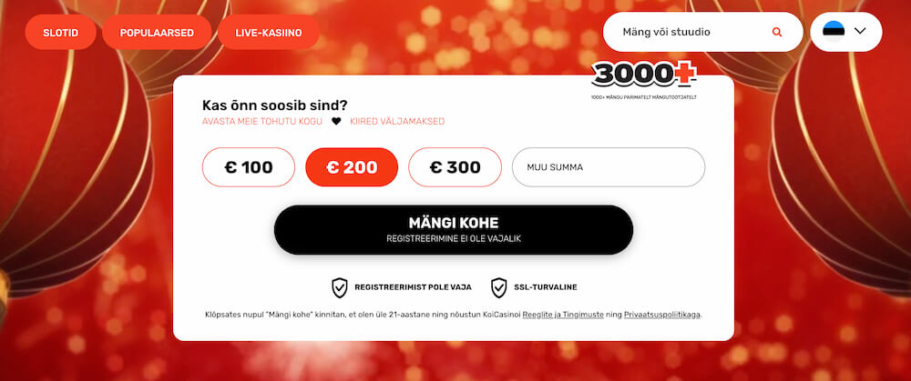 KoiCasino Ülevaade