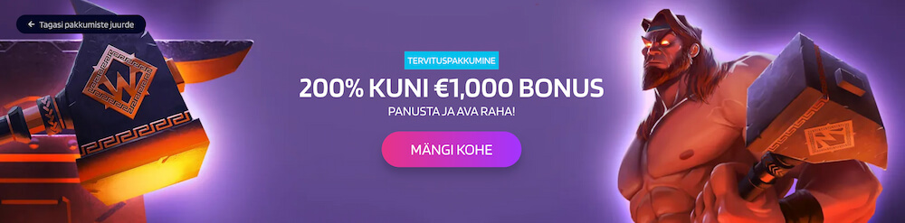 LyraCasino ülevaade Tervitusboonus