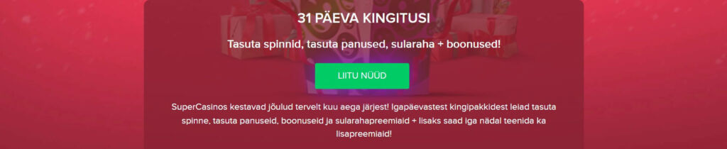 SuperCasino jõulukampaania Liitu SuperCasino jõulukampaaniaga